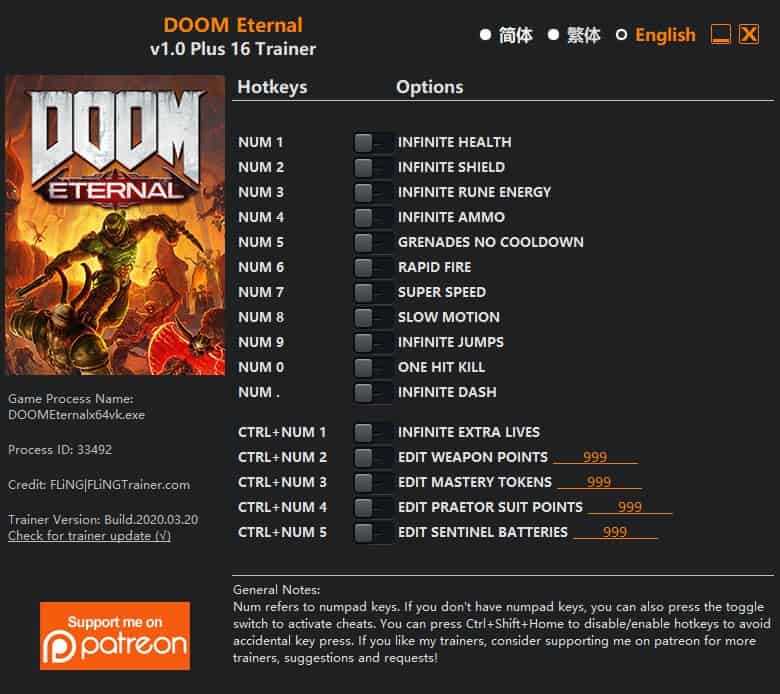 Игра one коды. Код игры Doom 1. Doom 2016 трейнер. Тренер для игр.